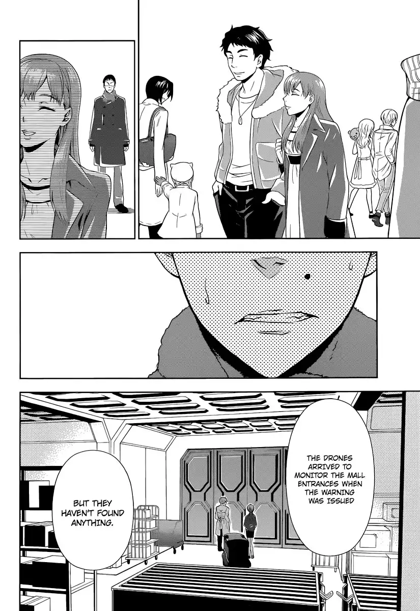 Kanshikan Tsunemori Akane Chapter 2 39